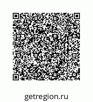 79631786237