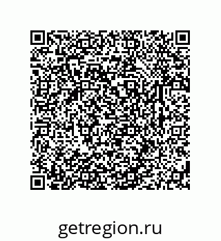 79631786384