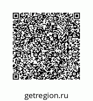79631786483
