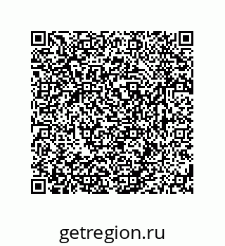 79631786490