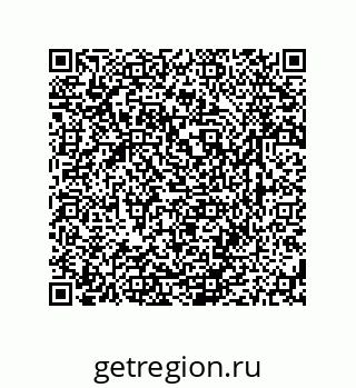 79631786521
