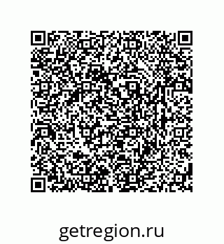 79631786737