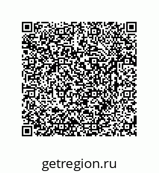 79631786840