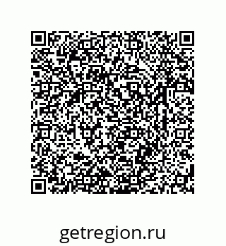 79631787969