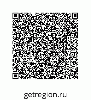 79631788019