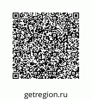 79631788097