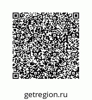79631788190