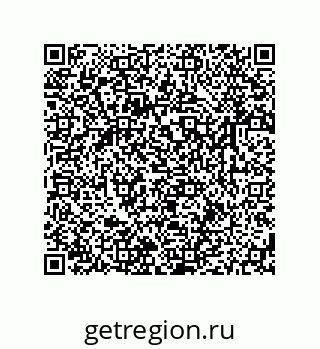 79631788198