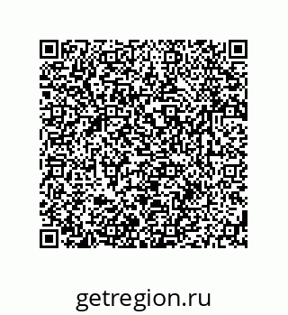 79631788400