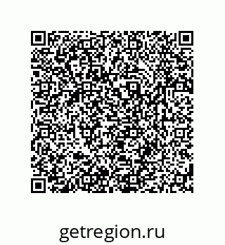 79631788473