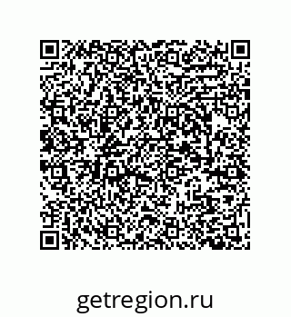 79631788530