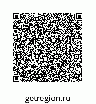 79631788700