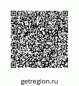 79631788900