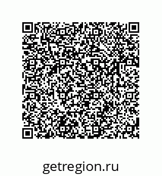 79631788918