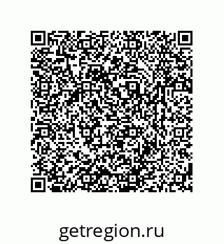 79631789733