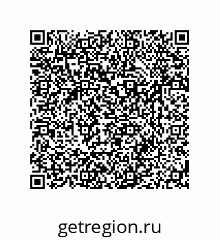 79631789872