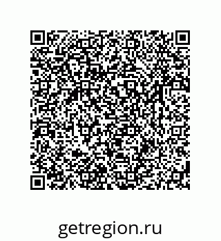 79631789919