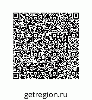 79631790138