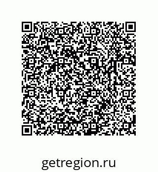 79631790143