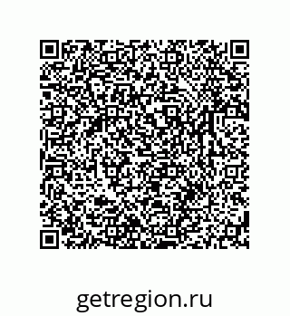 79631790145