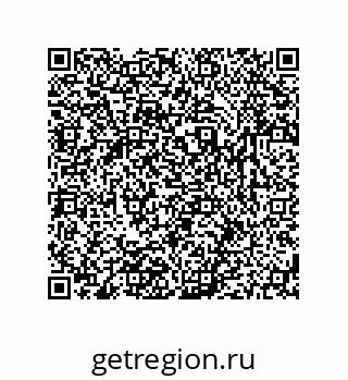 79631790683