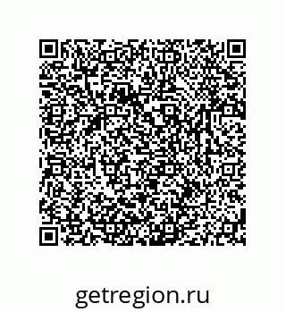 79631790784