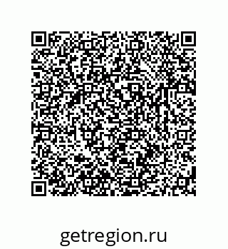 79631791284