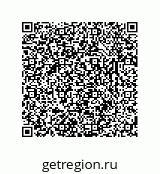 79631791350
