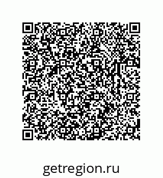 79631791385