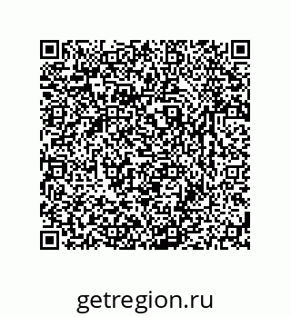 79631791737