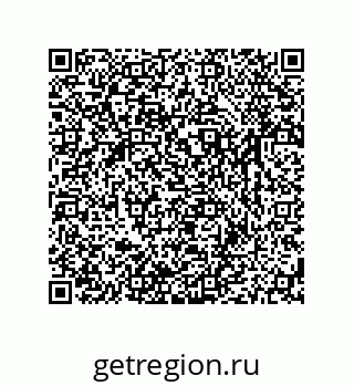 79631791932