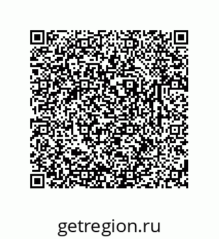 79631792386