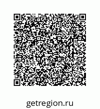 79631792480