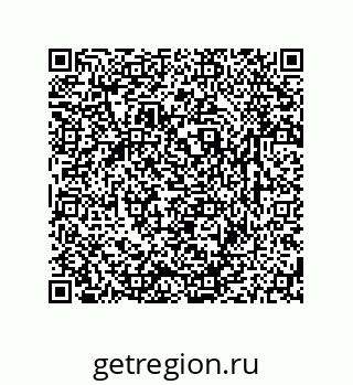 79631792737