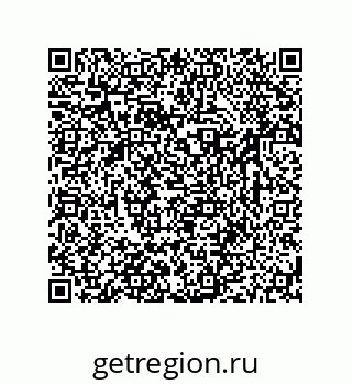 79631792872