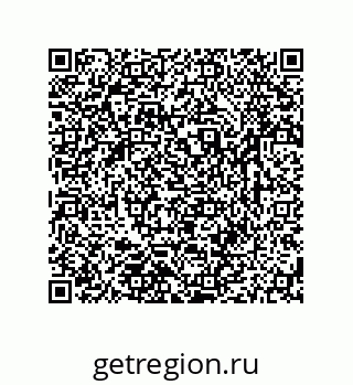 79631792873