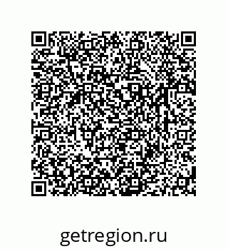 79631792932