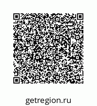 79631792970