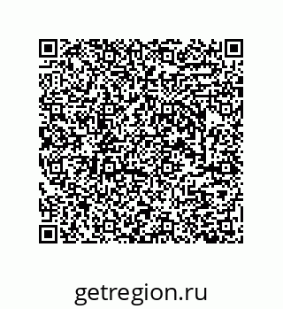 79631793048
