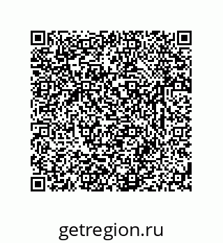 79631793074