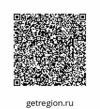 79631793184