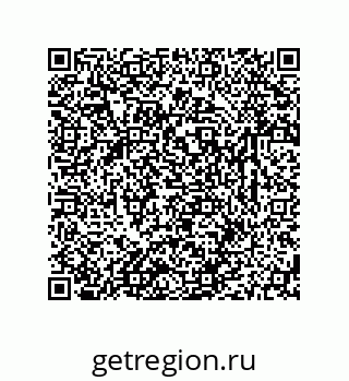 79631793200