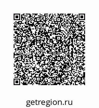 79631793245