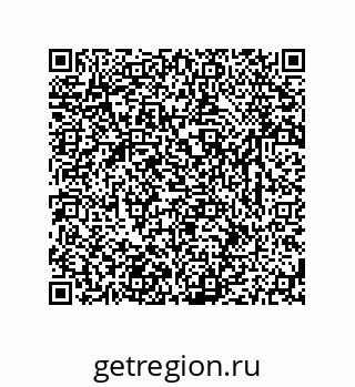 79631793484