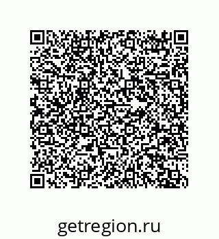 79631793700