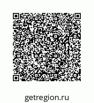 79631793866