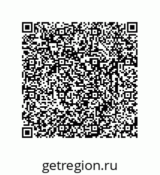 79631793872