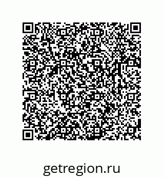 79631794181