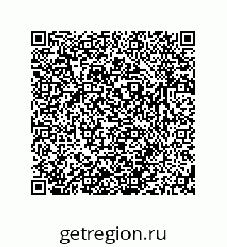 79631794256