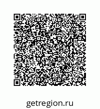 79631794559